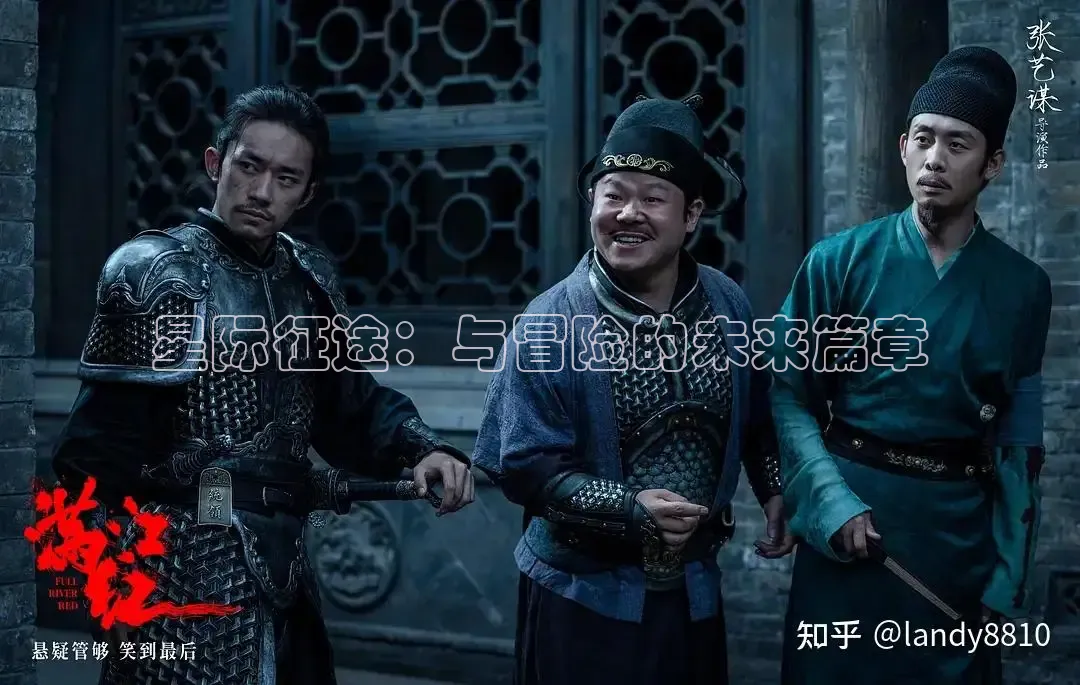 老湿影视