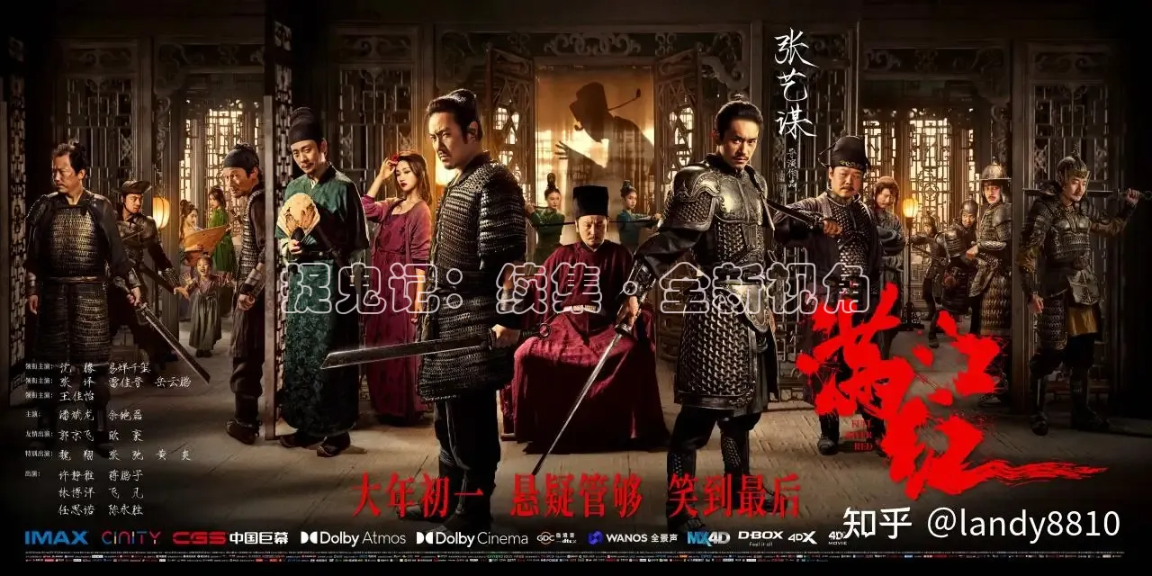 老湿影院在线免费观看