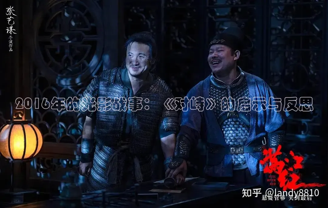 老湿a影院