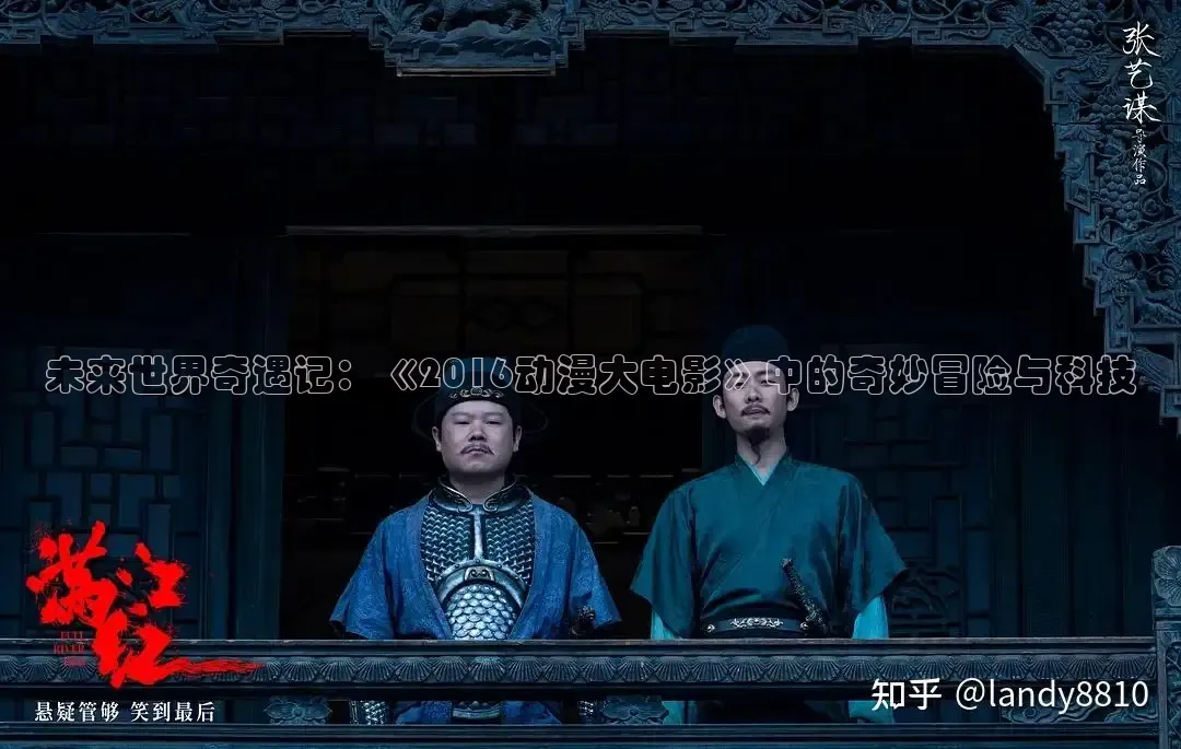 老湿网