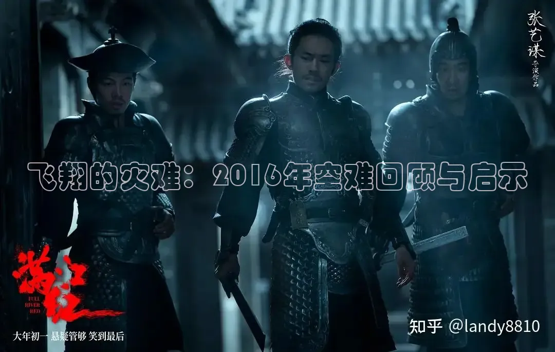 老湿影院