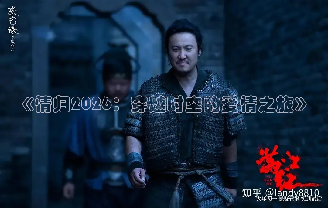 老湿影院在线免费观看