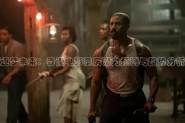 午夜老湿影院