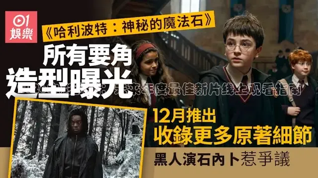 老湿机影院