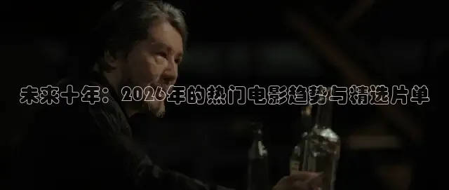 老湿视频