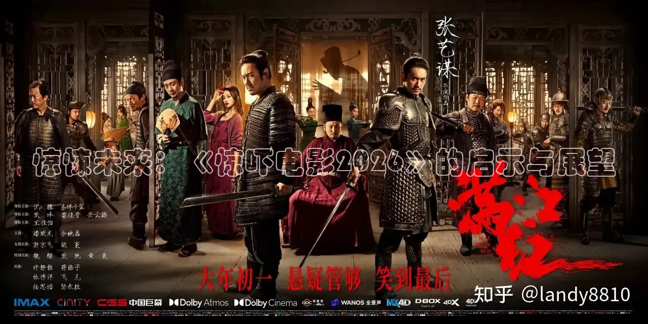 老湿影院免费